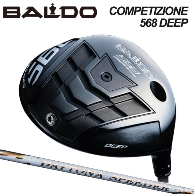 (カスタムクラブ)BALDO COMPETIZIONE 568 DRIVER DEEP MODEL DAYTONA SPEEDER(LS) 【グリップ・シャフト・組立料込】