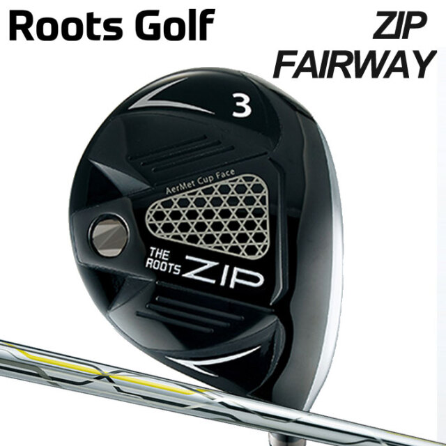 (カスタムクラブ)ROOTS GOLF ZIP フェアウェイウッド FAIRWAY WOOD オリジナルカーボンシャフト 【グリップ・シャフト・組立料込】