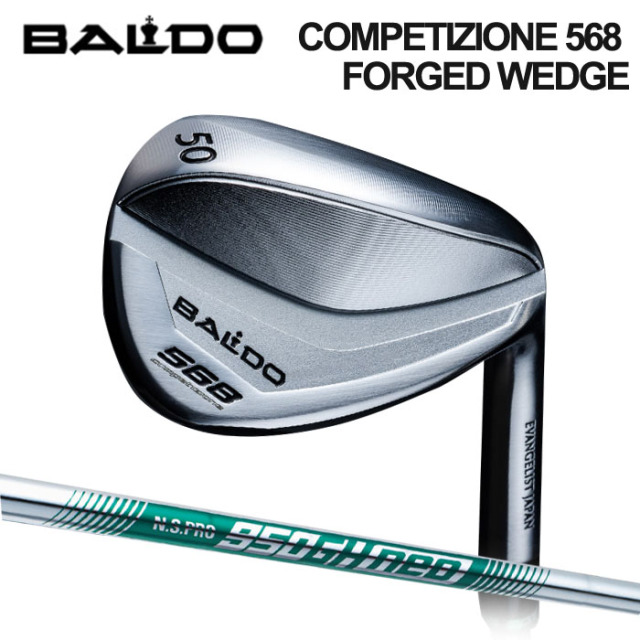 (カスタムクラブ)BALDO COMPETIZIONE 568 FORGED WEDGE N.S.PRO 950GH NEO 【グリップ・シャフト・組立料込】