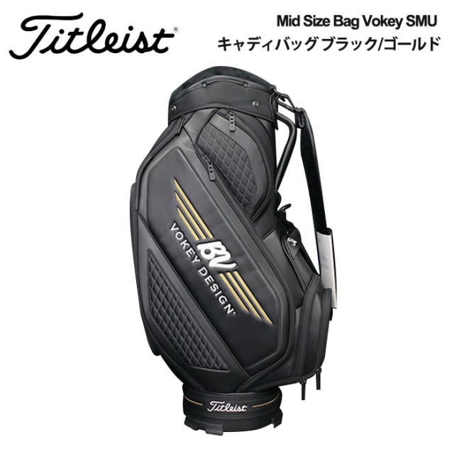 タイトリストTitleist のけぞっ Vokey Design ゴルフバッグ used