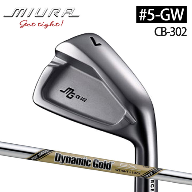 カスタムクラブ)三浦技研 CB-302 アイアン 7本セット(#5-Gw) Dynamic 