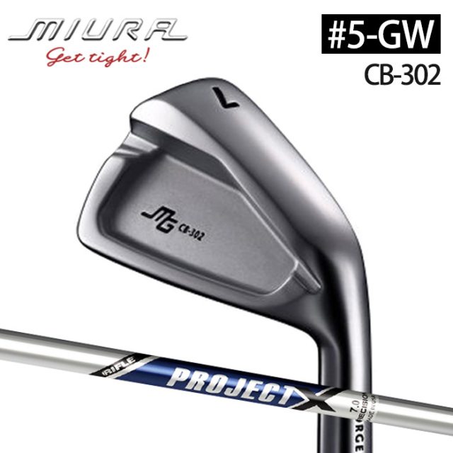 カスタムクラブ)三浦技研 CB-302 アイアン 7本セット(#5-Gw) PROJECT X 