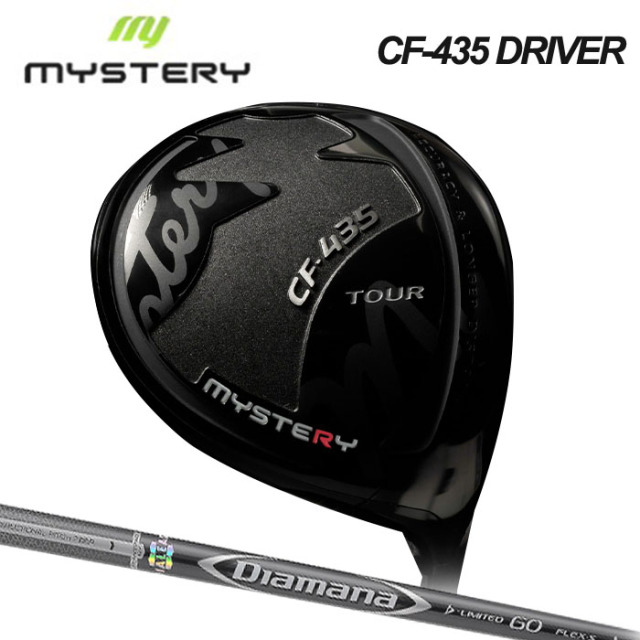 (カスタムクラブ)MYSTERY CF435 ドライバー Diamana-D Limited 【グリップ・シャフト・組立料込】
