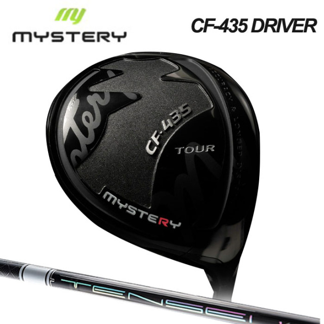 (カスタムクラブ)MYSTERY CF435 ドライバー TENSEI PRO WHITE 1K 【グリップ・シャフト・組立料込】