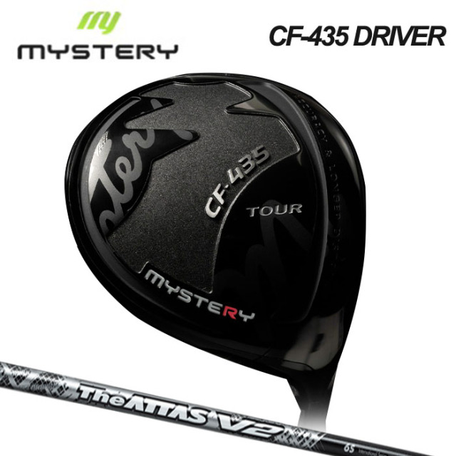 (カスタムクラブ)MYSTERY CF435 ドライバー THE ATTAS V2 【グリップ・シャフト・組立料込】