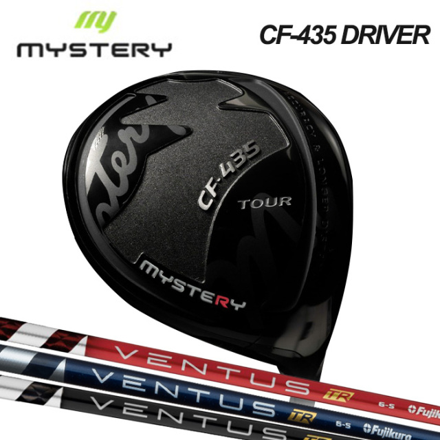 (カスタムクラブ)MYSTERY CF435 ドライバー VENTUS TR 【グリップ・シャフト・組立料込】