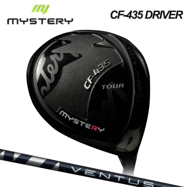 (カスタムクラブ)MYSTERY CF435 ドライバー VENTUS BLUE 【グリップ・シャフト・組立料込】