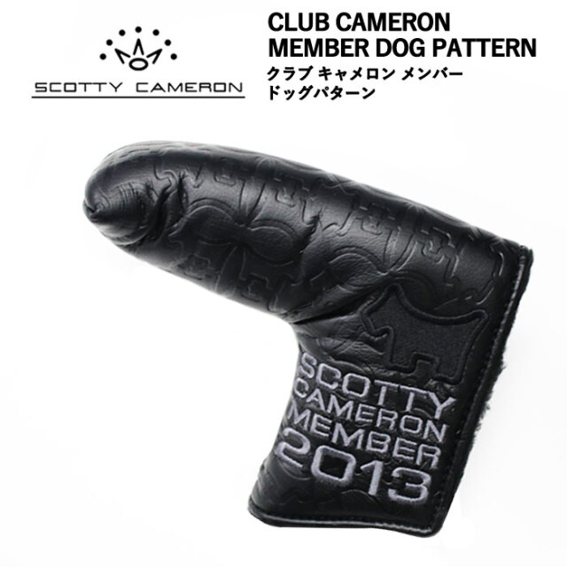 【正規品】スコッティキャメロン SCOTTY CAMERON CLUB CAMERON MEMBER DOG PATTERN PUTTER COVER クラブキャメロン ドッグパターン パターカバー