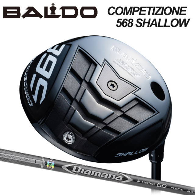(カスタムクラブ)BALDO COMPETIZIONE 568 DRIVER SHALLOW MODEL Diamana-D Limited 【グリップ・シャフト・組立料込】