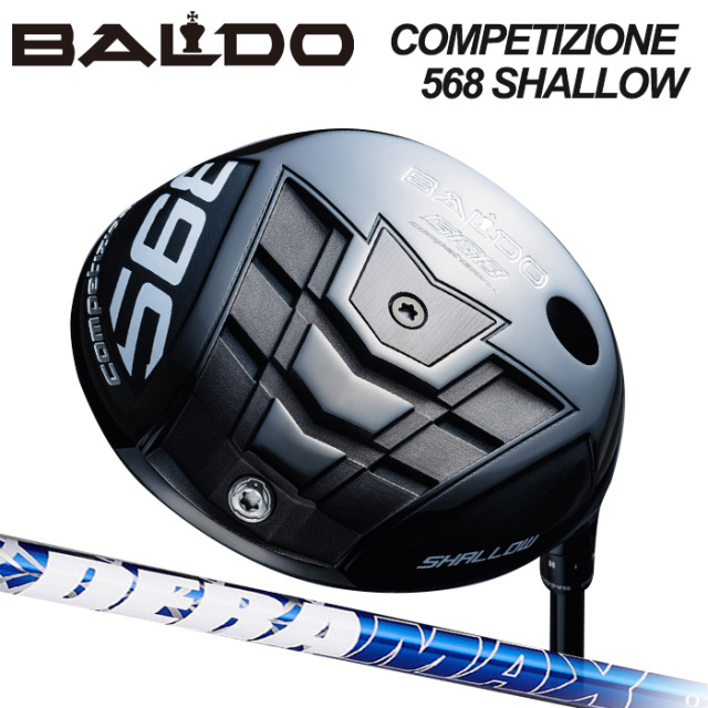 (カスタムクラブ)BALDO COMPETIZIONE 568 DRIVER SHALLOW MODEL Deramax 07 Premium Series 【グリップ・シャフト・組立料込】