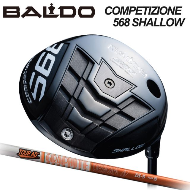 (カスタムクラブ)BALDO COMPETIZIONE 568 DRIVER SHALLOW MODEL TOUR AD DI 【グリップ・シャフト・組立料込】
