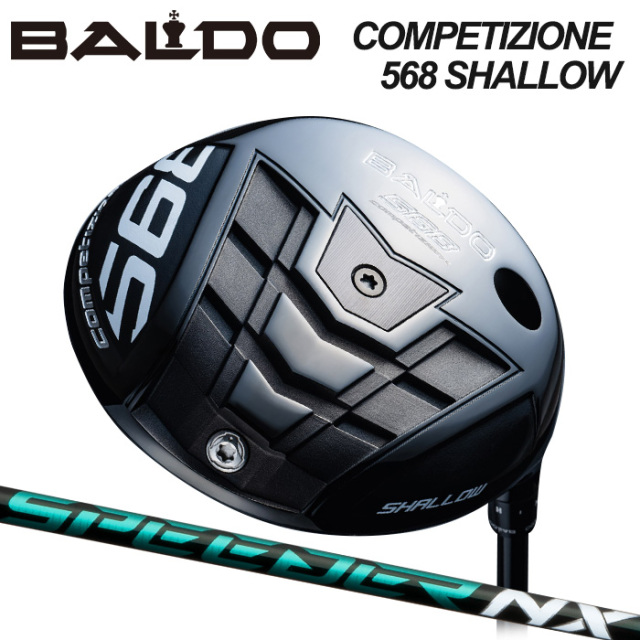 (カスタムクラブ)BALDO COMPETIZIONE 568 DRIVER SHALLOW MODEL SPEEDER NX GREEN 【グリップ・シャフト・組立料込】