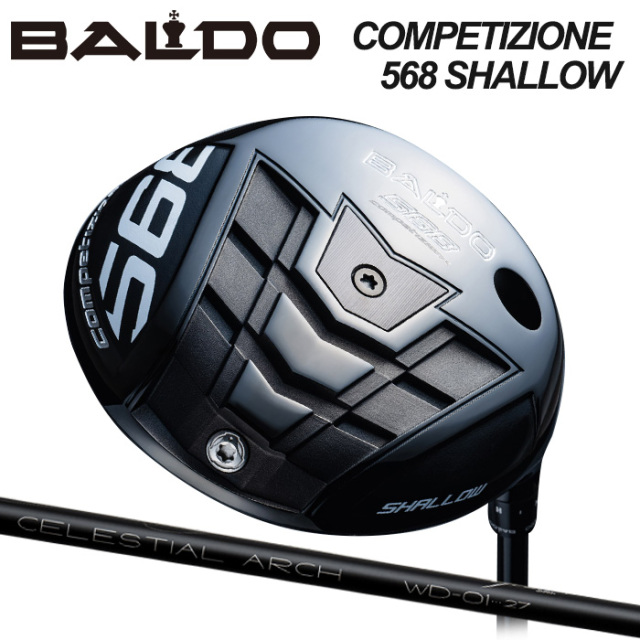 (カスタムクラブ)BALDO COMPETIZIONE 568 DRIVER SHALLOW MODEL ARCH WD-01 【グリップ・シャフト・組立料込】