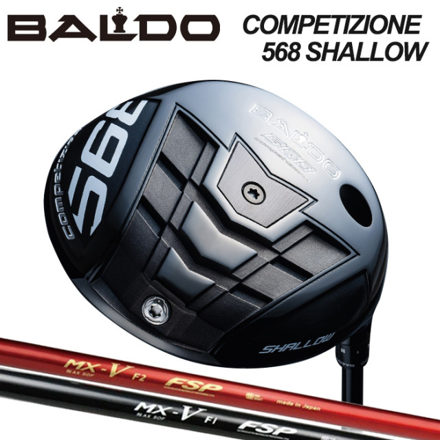 (カスタムクラブ)BALDO COMPETIZIONE 568 DRIVER SHALLOW MODEL FSP MX-V 【グリップ・シャフト・組立料込】