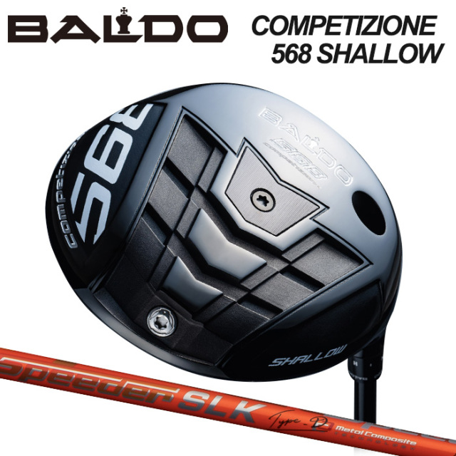(カスタムクラブ)BALDO COMPETIZIONE 568 DRIVER SHALLOW MODEL SPEEDER SLK Type-D 【グリップ・シャフト・組立料込】