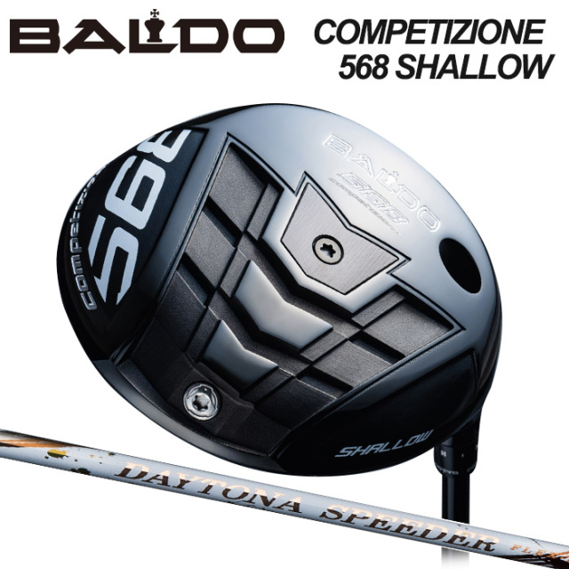 (カスタムクラブ)BALDO COMPETIZIONE 568 DRIVER SHALLOW MODEL DAYTONA SPEEDER(LS) 【グリップ・シャフト・組立料込】