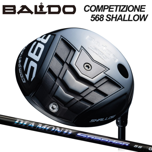 (カスタムクラブ)BALDO COMPETIZIONE 568 DRIVER SHALLOW MODEL DIAMOND SPEEDER 【グリップ・シャフト・組立料込】
