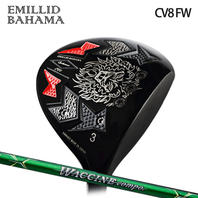 (カスタムクラブ)CV8 フェアウェイ FAIRWAY WOOD WACCINEcompo GR351 【グリップ・シャフト・組立料込】