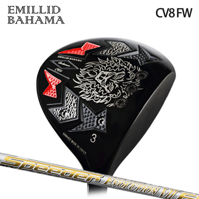 (カスタムクラブ)CV8 フェアウェイ FAIRWAY WOOD Speeder EVOLUTION 7 【グリップ・シャフト・組立料込】