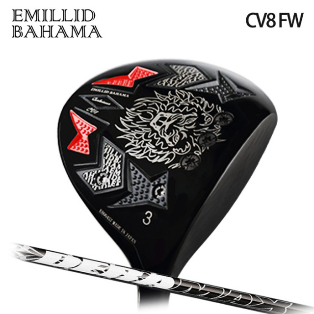 (カスタムクラブ)CV8 フェアウェイ FAIRWAY WOOD Deramax 05 Series 【グリップ・シャフト・組立料込】