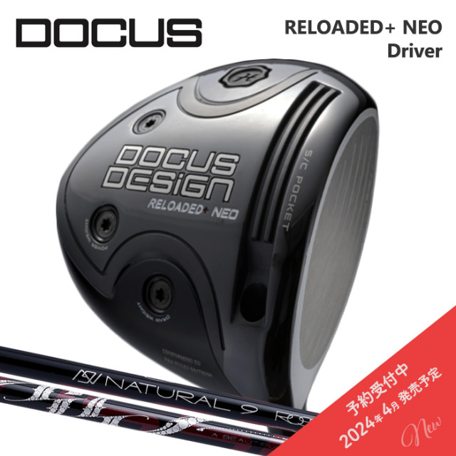 DOCUS RELOADED NEO Driver ドライバー NATURAL 9 ROSSO|ゴルフ