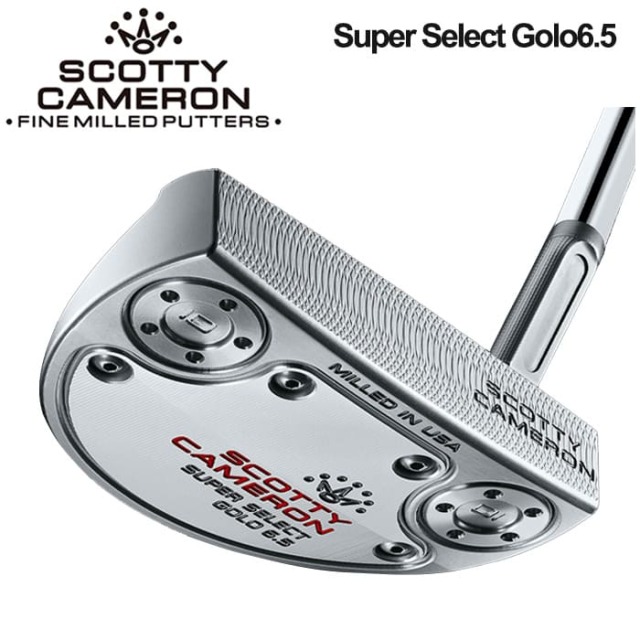 スコッティキャメロン SCOTTY CAMERON 2023 Super Select スーパーセレクト GOLO6.5 ゴーロー6.5