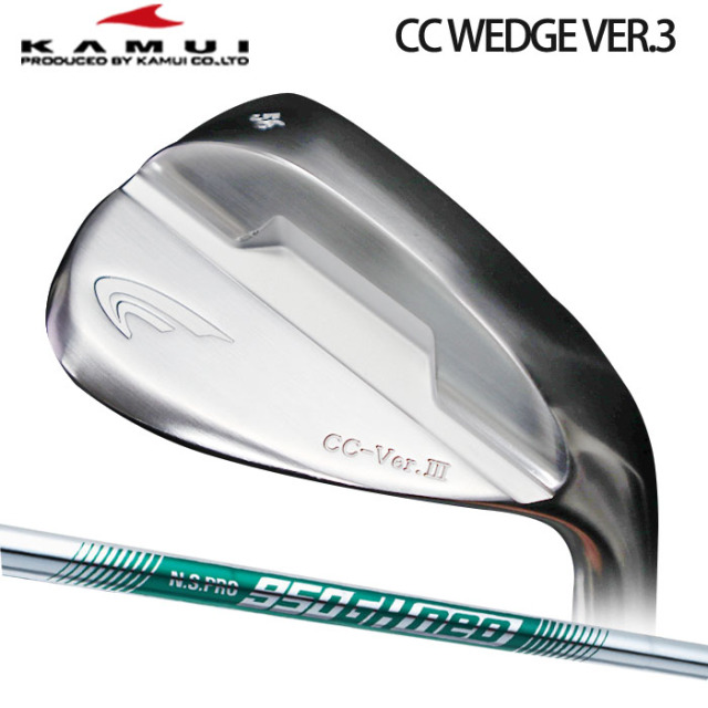 カスタムクラブ)KAMUI CC VER.3 WEDGE N.S.PRO 950GH NEO【グリップ 