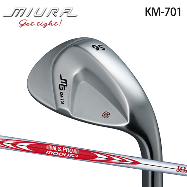 三浦技研 MG KM-701 50° 56° 2本セット 三浦技研 km701 50° 56° 2本セット