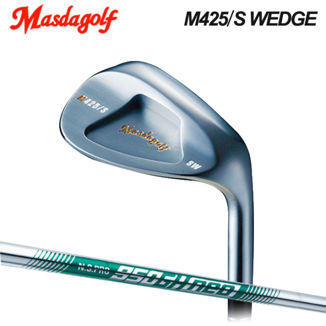 (カスタムクラブ)Masda M425/S(ストレート) WEDGE  N.S.PRO 950GH NEO【グリップ・シャフト・組立料込】