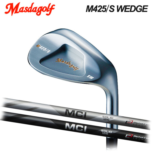 (カスタムクラブ)Masda M425/S(ストレート) WEDGE  FUJIKURA MCI MILD/SOLID【グリップ・シャフト・組立料込】