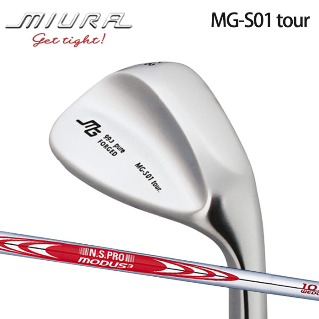 カスタムクラブ)三浦技研 MG-S01 tour ウェッジ N.S.PRO MODUS WEDGE 