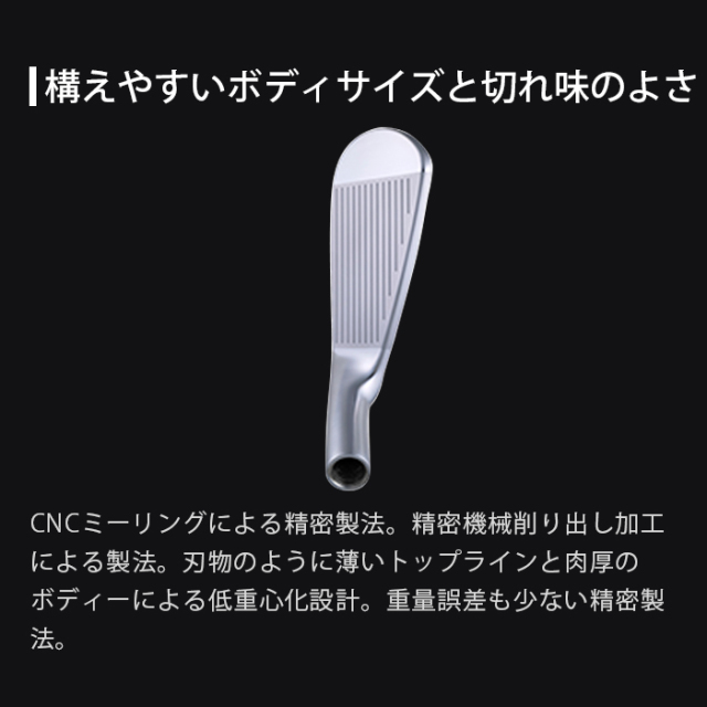 muziik Deep Muscle ⅡForged Iron#6〜pw muziik Deep Muscle ⅡForged Iron#6〜pw Muziik Golf Official