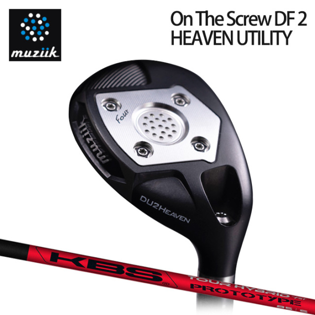 (カスタムクラブ)Muziik On The Screw DU 2 HEAVEN ユーティリティ KBS TOUR HYBRID PROTOTYPE【グリップ・シャフト・組立料込】
