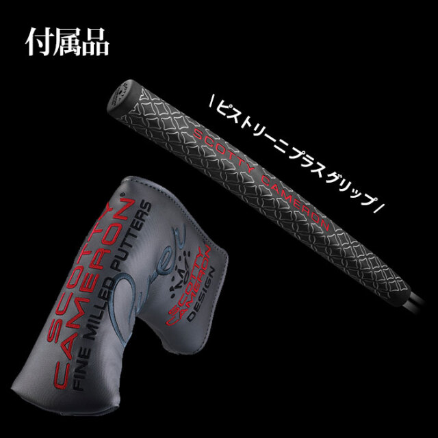 ♪新品[3478] Scotty Cameron 2023 Las Vegas Limited Swizzle Pin Cap Navy/スコッティキャメロン/2023年ラスベガス限定/スウィズルピン スコッティキャメロン SCOTTY CAMERON 2023 Super Select