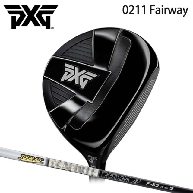 PXG 0211 フェアウェイウッド ふるい 5度 ヘッドカバー付き