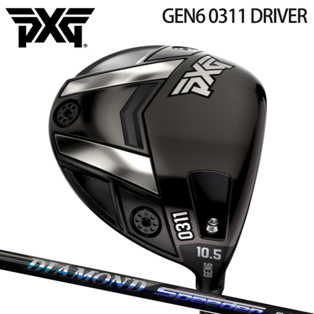 (カスタムクラブ)PXG GEN6 0311 DRIVER ドライバー DIAMOND SPEEDER【グリップ・シャフト・組立料込】