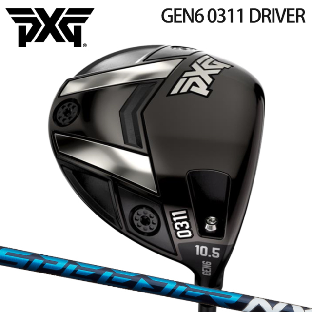 (カスタムクラブ)PXG GEN6 0311 DRIVER ドライバー SPEEDER NX【グリップ・シャフト・組立料込】