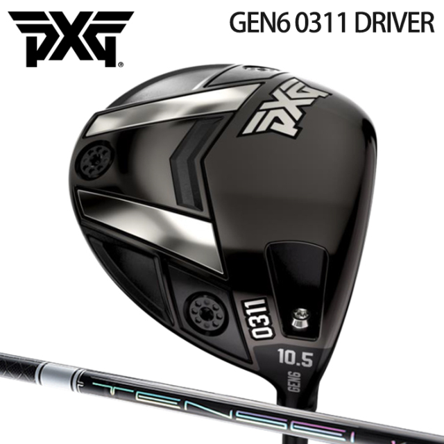 (カスタムクラブ)PXG GEN6 0311 DRIVER ドライバー TENSEI PRO WHITE 1K【グリップ・シャフト・組立料込】