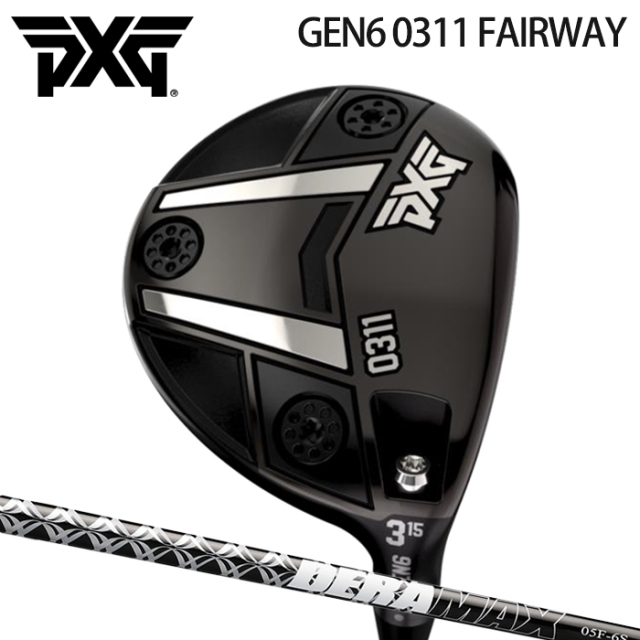 (カスタムクラブ)PXG GEN6 0311 フェアウェイウッド FAIRWAY WOOD Deramax 05 Series【グリップ・シャフト・組立料込】