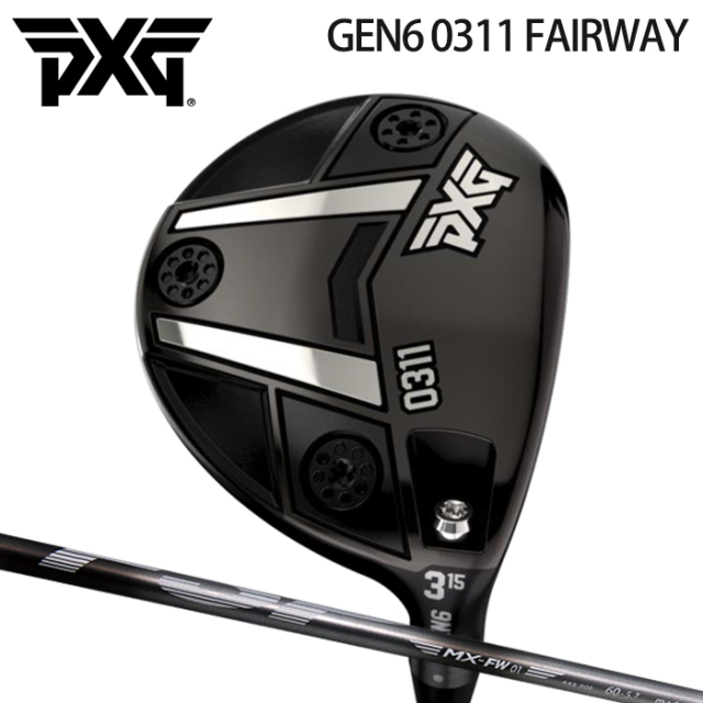 (カスタムクラブ)PXG GEN6 0311 フェアウェイウッド FAIRWAY WOOD MYSTERY MX FW02【グリップ・シャフト・組立料込】