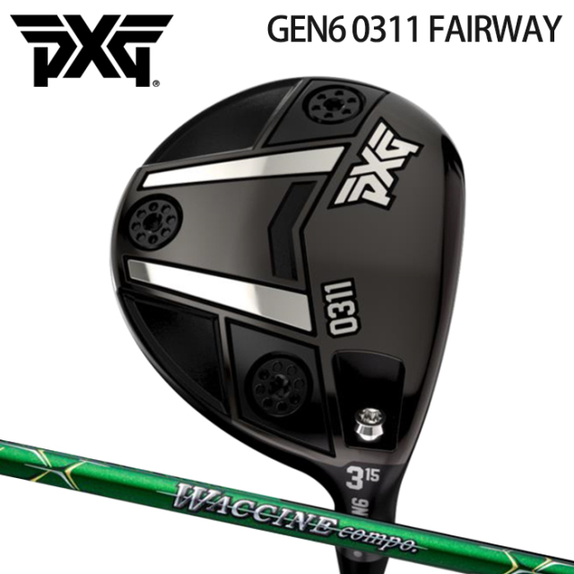 (カスタムクラブ)PXG GEN6 0311 フェアウェイウッド FAIRWAY WOOD WACCINEcompo GR351【グリップ・シャフト・組立料込】