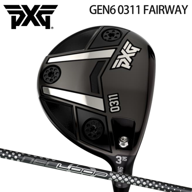 (カスタムクラブ)PXG GEN6 0311 フェアウェイウッド FAIRWAY WOOD NEO LOOP PROTOTYPE FWseven【グリップ・シャフト・組立料込】