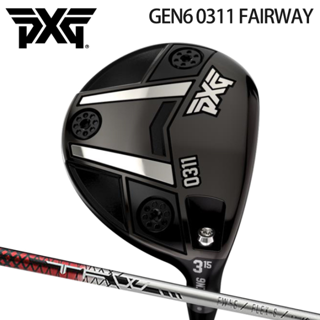 (カスタムクラブ)PXG GEN6 0311 フェアウェイウッド FAIRWAY WOOD Basileus TFW【グリップ・シャフト・組立料込】