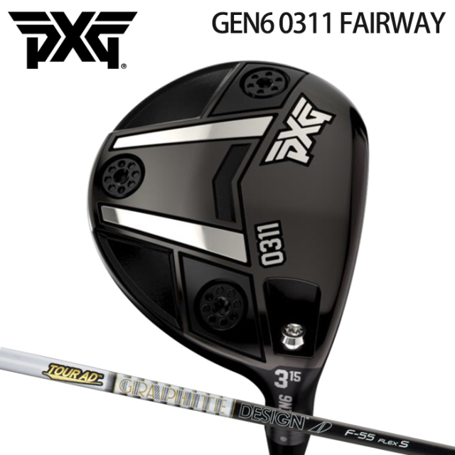 (カスタムクラブ)PXG GEN6 0311 フェアウェイウッド FAIRWAY WOOD TOUR AD F【グリップ・シャフト・組立料込】