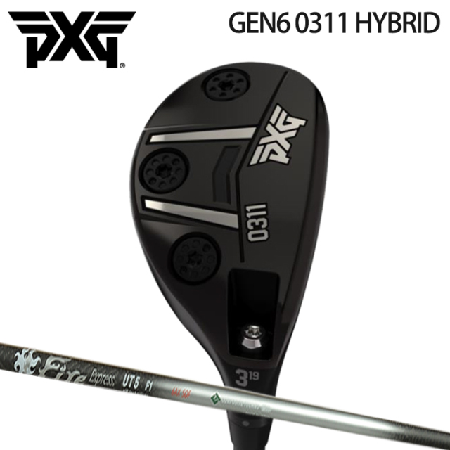 (カスタムクラブ)PXG GEN6 0311 HYBRID FireExpress HR UT【グリップ・シャフト・組立料込】