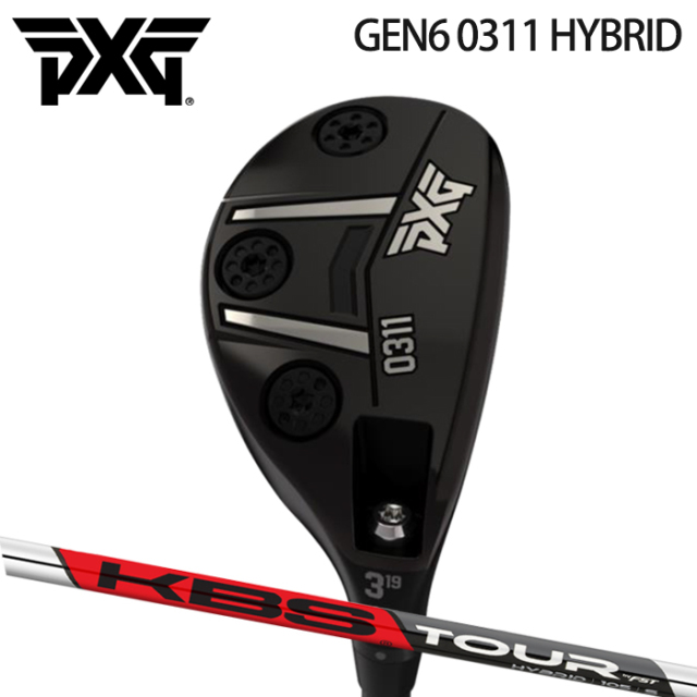 (カスタムクラブ)PXG GEN6 0311 HYBRID KBS HYBRID【グリップ・シャフト・組立料込】