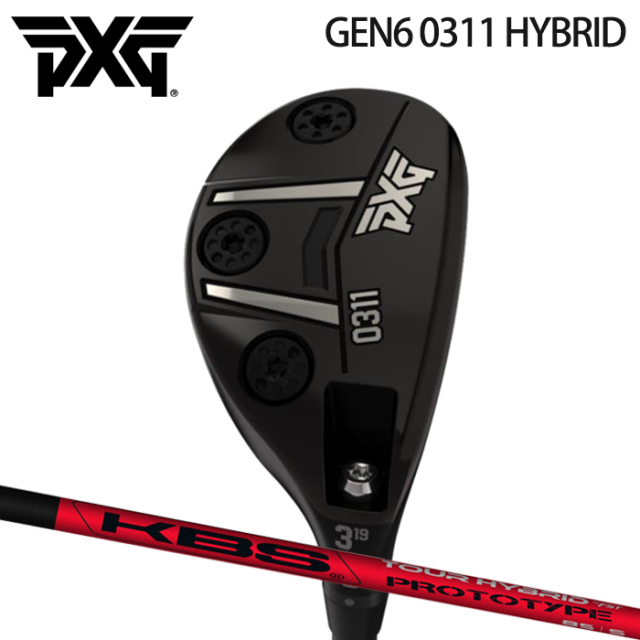 (カスタムクラブ)PXG GEN6 0311 HYBRID KBS TOUR HYBRID PROTOTYPE【グリップ・シャフト・組立料込】