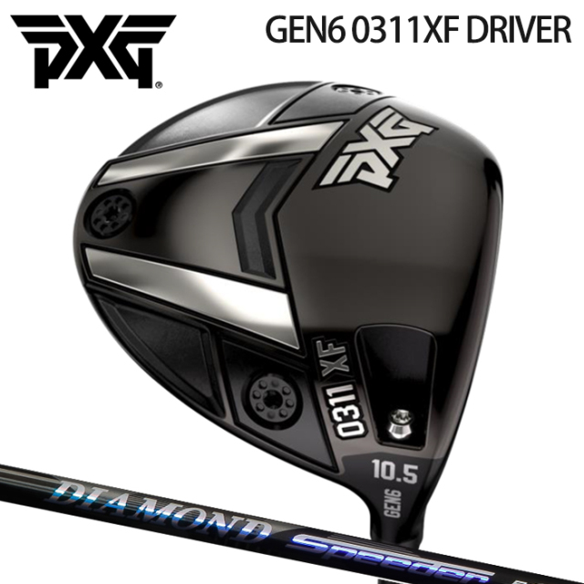 (カスタムクラブ)PXG GEN6 0311XF DRIVER ドライバー DIAMOND SPEEDER【グリップ・シャフト・組立料込】