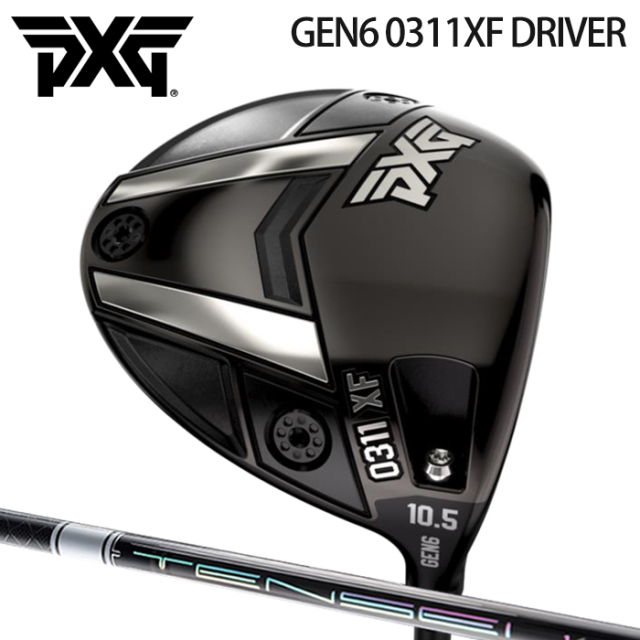 (カスタムクラブ)PXG GEN6 0311XF DRIVER ドライバー TENSEI PRO WHITE 1K【グリップ・シャフト・組立料込】