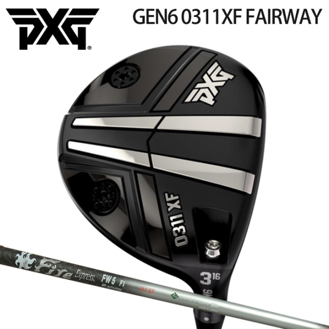 (カスタムクラブ)PXG GEN6 0311XF フェアウェイウッド FAIRWAY WOOD FIRE EXPRESS HR FW【グリップ・シャフト・組立料込】